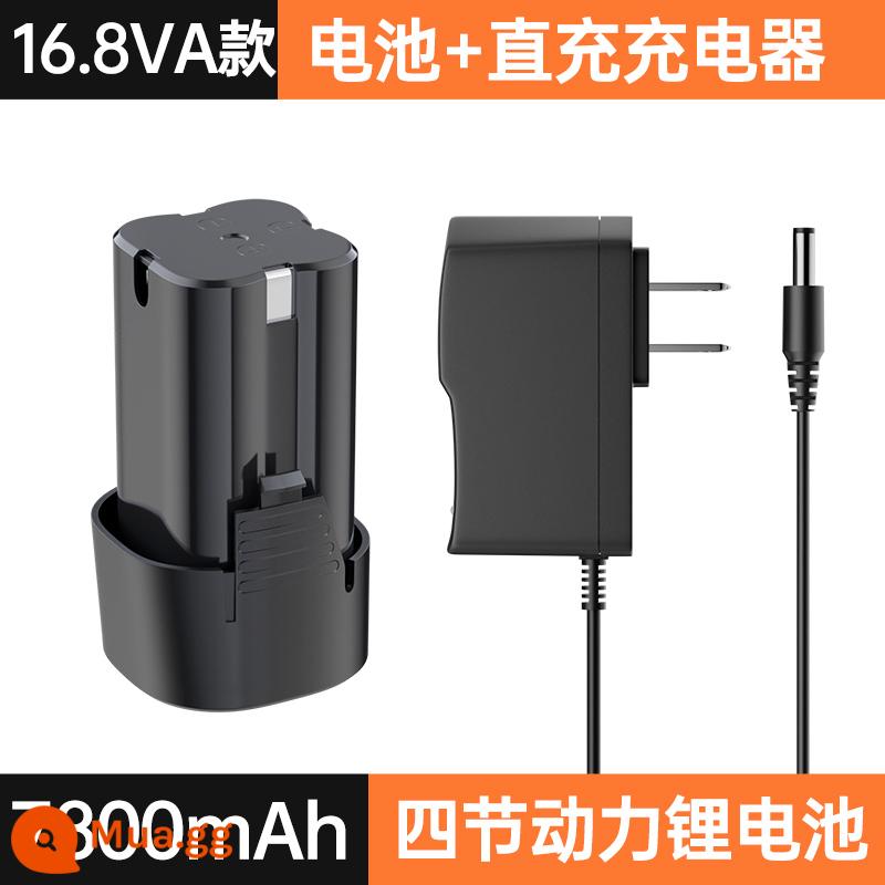 Máy khoan điện 16.8V sạc pin lithium dụng cụ điện tuốc nơ vít máy khoan điện 18V máy khoan điện pin 12v - 16.8V [Model A] 7800 mAh + sạc trực tiếp