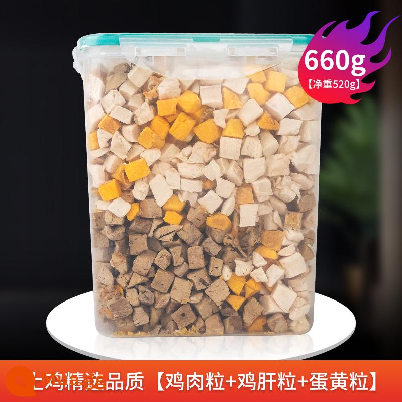 Gà khô đông lạnh 750g Cat Snacks chất béo dinh dưỡng, phô mai, chó cưng vào mèo con, ức gà, xô gia đình - Thùng [chất lượng gà địa phương chọn lọc] (viên gà + viên gan gà + viên lòng đỏ trứng) bao gồm bao bì 660g