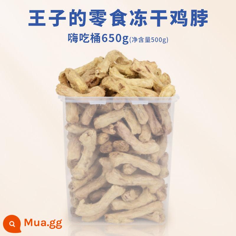 Gà khô đông lạnh 750g Cat Snacks chất béo dinh dưỡng, phô mai, chó cưng vào mèo con, ức gà, xô gia đình - Cổ gà Hi Eat Bucket 650g [Tặng 5 miếng thịt mèo nhãn hiệu]