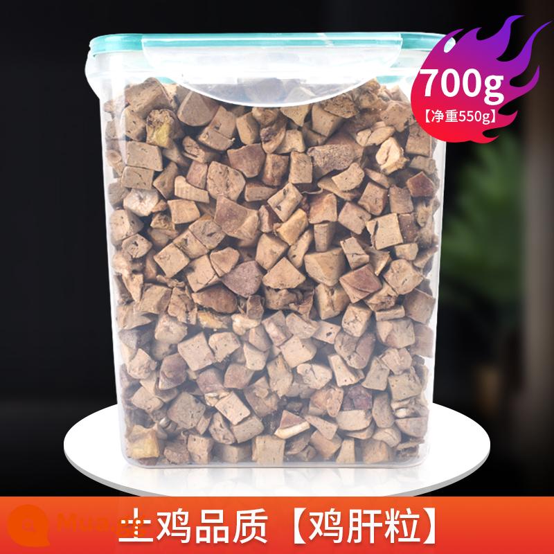 Gà khô đông lạnh 750g Cat Snacks chất béo dinh dưỡng, phô mai, chó cưng vào mèo con, ức gà, xô gia đình - Thùng [chất lượng gà địa phương] (hạt gan gà bao gồm bao bì 700g) miễn phí 5 miếng mèo