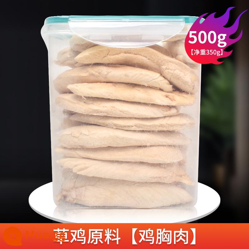 Gà khô đông lạnh 750g Cat Snacks chất béo dinh dưỡng, phô mai, chó cưng vào mèo con, ức gà, xô gia đình - Thùng [nguyên liệu gà sống] ức gà bao gồm cả bao bì 500G