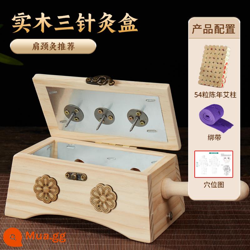 Yun Craftsman Hộp Moxibustion Di động Thiết bị gia dụng Bể gỗ Y học cổ truyền Trung Quốc Bệnh viện Toàn thân đặc biệt Bụng Bụng Cùng phong cách - Ba kim gỗ nguyên khối [khuyên dùng cho phương pháp điều trị ở vai và cổ] + 54 viên thuốc điều trị bằng phương pháp châm cứu lâu năm + bản đồ huyệt + dây đai