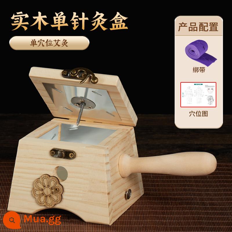 Yun Craftsman Hộp Moxibustion Di động Thiết bị gia dụng Bể gỗ Y học cổ truyền Trung Quốc Bệnh viện Toàn thân đặc biệt Bụng Bụng Cùng phong cách - Kim đơn gỗ nguyên khối [moxibustion một điểm] + bản đồ huyệt + dây đeo