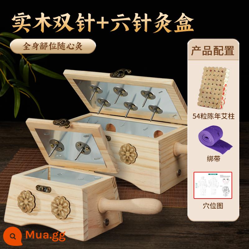 Yun Craftsman Hộp Moxibustion Di động Thiết bị gia dụng Bể gỗ Y học cổ truyền Trung Quốc Bệnh viện Toàn thân đặc biệt Bụng Bụng Cùng phong cách - Gỗ nguyên khối sáu kim + kim đôi [xả trên tất cả các bộ phận trên cơ thể] + 54 viên thuốc ngải cứu lâu năm + bản đồ huyệt + dây đai