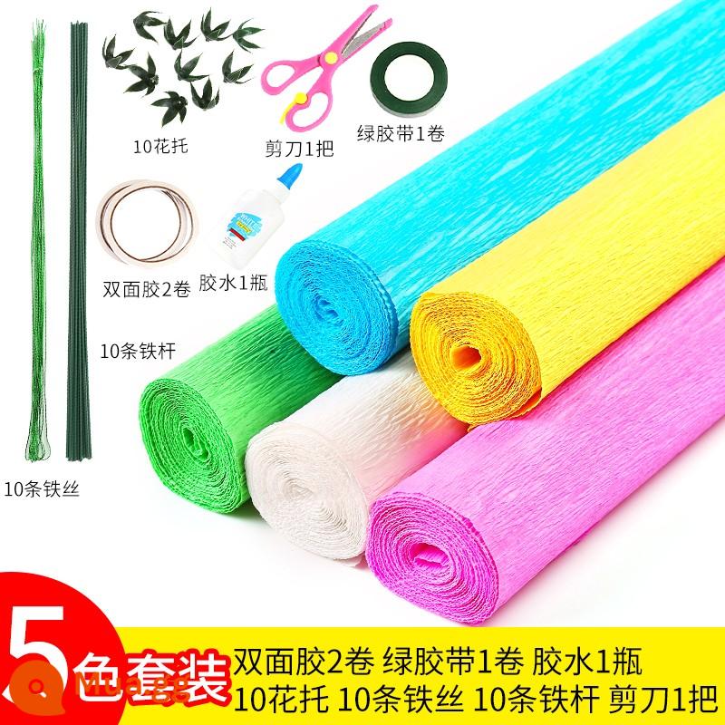 Số 2 handmade hoa cực DIY bó hoa hồng lá dính đường hoa dây xanh băng lưới dây hoa nguyên liệu sản xuất gói - Suit 5 màu trắng mẫu B