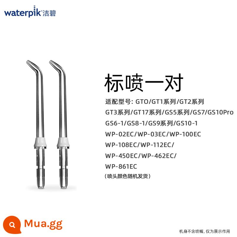 Máy súc miệng Waterpik, máy làm sạch răng, phụ kiện máy tăm nước, đầu phun tiêu chuẩn, đầu phun chỉnh nha JT-100E - 1 cặp vòi phun tiêu chuẩn