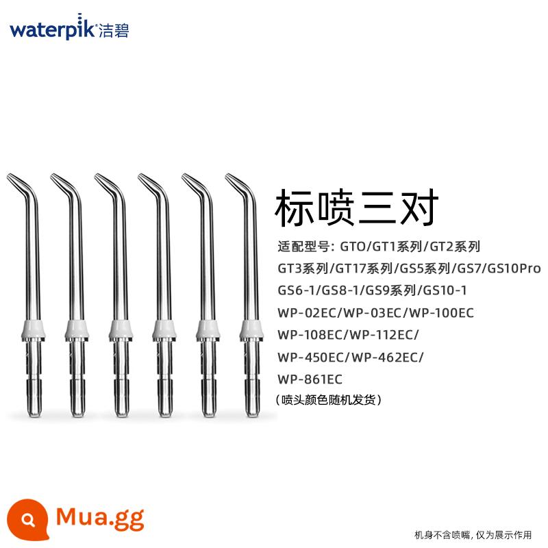 Máy súc miệng Waterpik, máy làm sạch răng, phụ kiện máy tăm nước, đầu phun tiêu chuẩn, đầu phun chỉnh nha JT-100E - 3 cặp vòi phun tiêu chuẩn