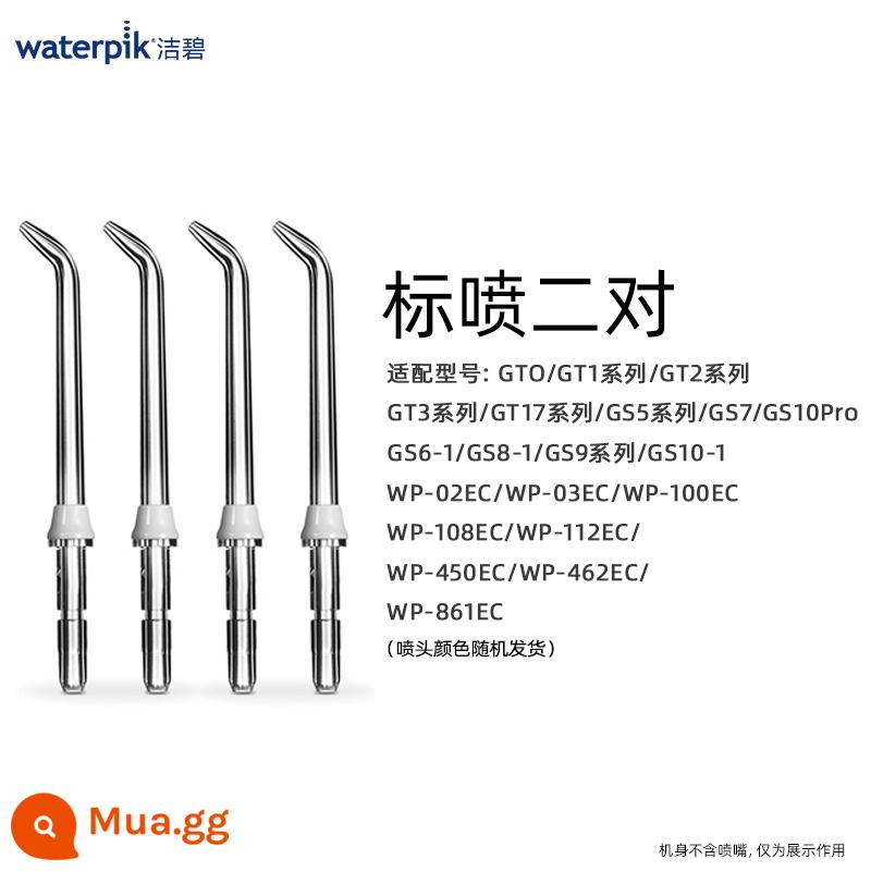 Máy súc miệng Waterpik, máy làm sạch răng, phụ kiện máy tăm nước, đầu phun tiêu chuẩn, đầu phun chỉnh nha JT-100E - 2 cặp vòi phun tiêu chuẩn