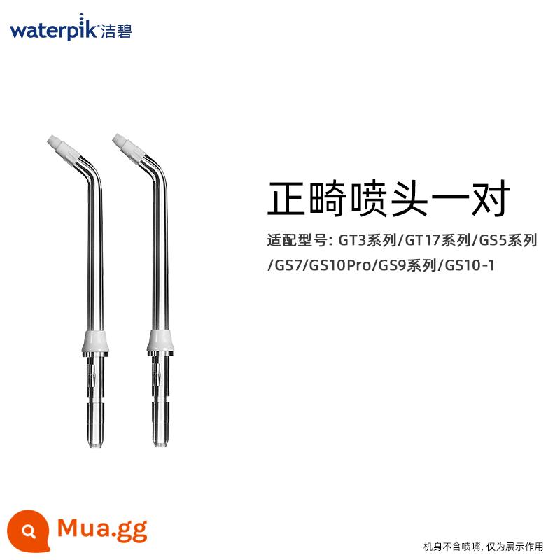 Máy súc miệng Waterpik, máy làm sạch răng, phụ kiện máy tăm nước, đầu phun tiêu chuẩn, đầu phun chỉnh nha JT-100E - 1 cặp vòi chỉnh nha