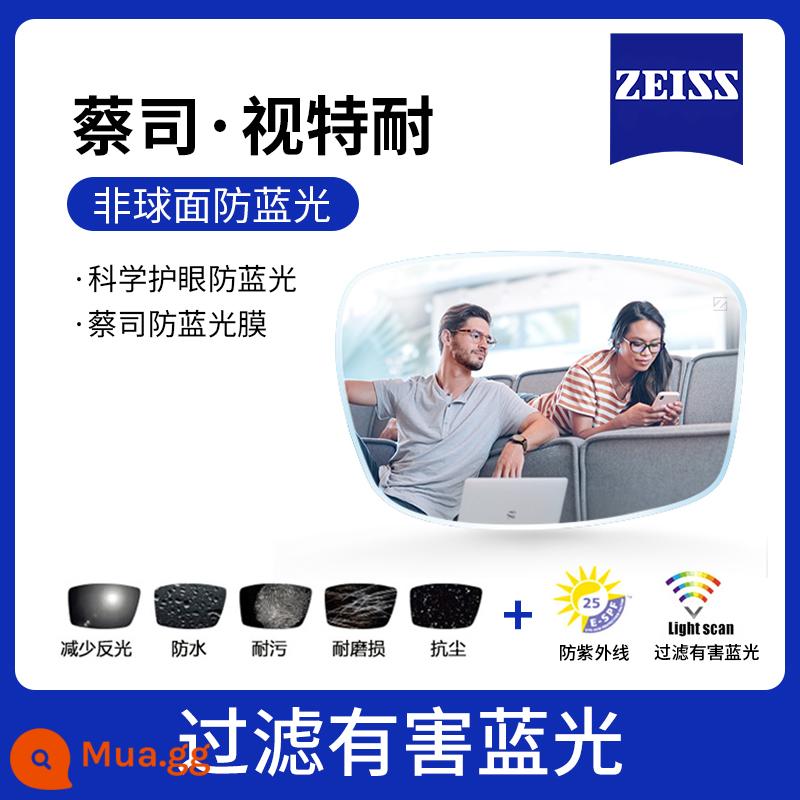 Ống kính cận thị chống ánh sáng xanh Zeiss của Đức dành cho nam và nữ 1.561.61.67 Phi cầu siêu mỏng - HD Chống Ánh Sáng Xanh [Đảm Bảo Chính Hãng]