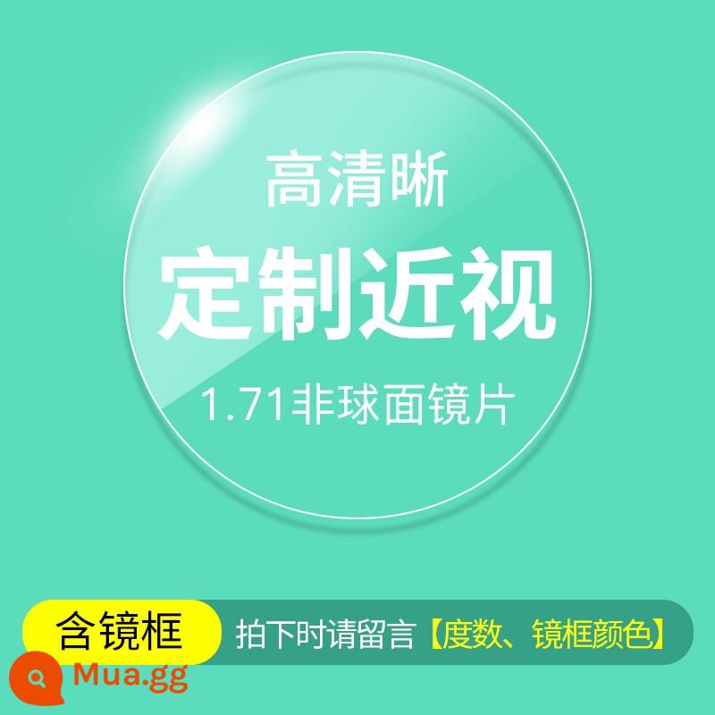 Gọng kính cận thị nam chống bức xạ ánh sáng xanh có thể trang bị độ Gọng vuông titan nguyên chất gọng lớn ánh sáng phẳng màu bạc với mắt nữ - Khung + thấu kính siêu mỏng 1,71 [thích hợp cho 0-1200 độ, loạn thị 0-200 độ]