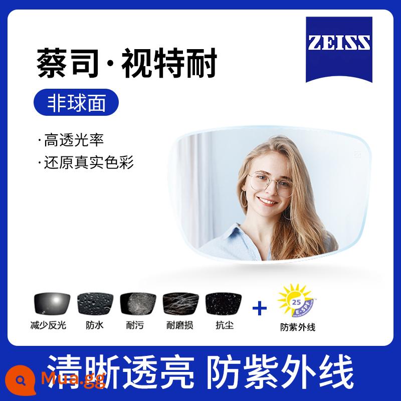 Ống kính cận thị chống ánh sáng xanh Zeiss của Đức dành cho nam và nữ 1.561.61.67 Phi cầu siêu mỏng - Bề mặt hình cầu HD [Đảm bảo tính xác thực]