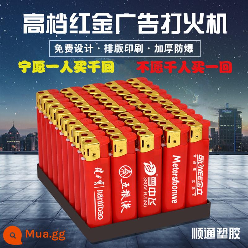 Bật lửa quảng cáo hàng loạt tùy chỉnh thực hiện một lần in mờ chữ chống gió đá mài khách sạn tùy chỉnh logo tùy chỉnh in - Lễ hội vàng đỏ-Mở lửa