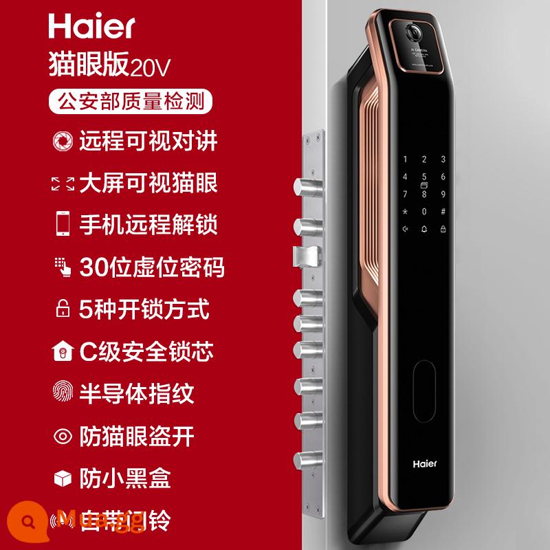 Haier nhận dạng khuôn mặt khóa cửa thông minh V20 nhà hoàn toàn tự động trực quan mắt mèo khóa thông minh khóa vân tay khóa mật khẩu - Thân khóa V20 Overlord (tham khảo bộ phận chăm sóc khách hàng để đặt hàng)