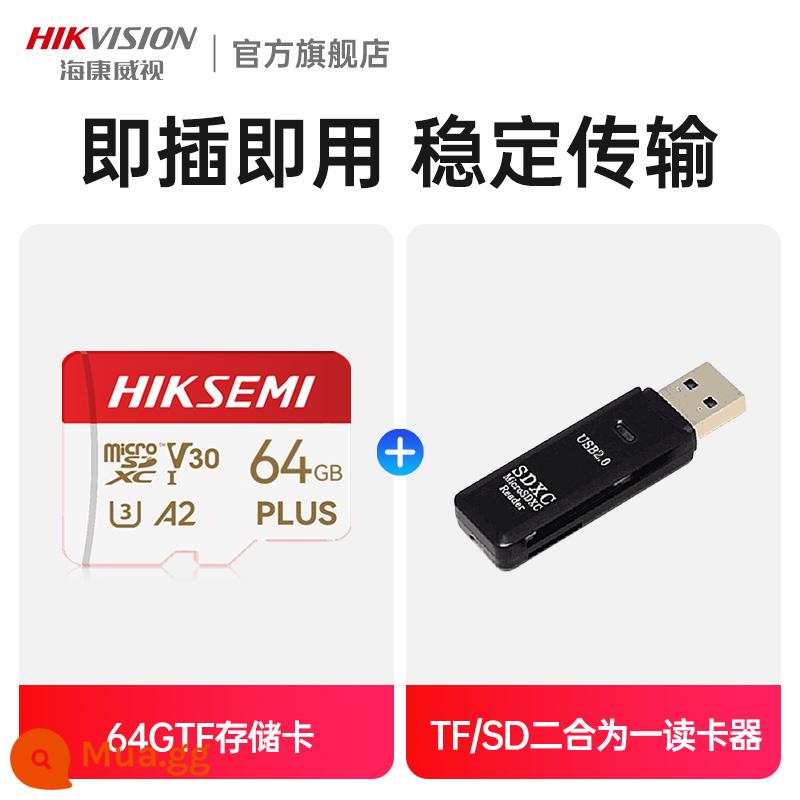 Camera thẻ nhớ Hikvision công tắc điện thoại lái xe đầu ghi giám sát ống kính chụp ảnh thẻ nhớ sd chuyên dụng - Thẻ nhớ 64G + đầu đọc thẻ chuẩn 2.0