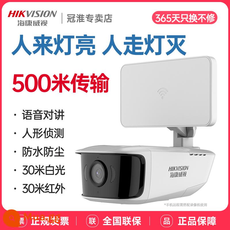 Camera Hikvision giám sát điện thoại di động từ xa ngoài trời và trong nhà Camera quan sát ban đêm HD có dây ngoài trời - Mô hình WiFi nâng cao, liên lạc bằng giọng nói, đèn bật khi có người đến, tắt đèn khi có người rời đi