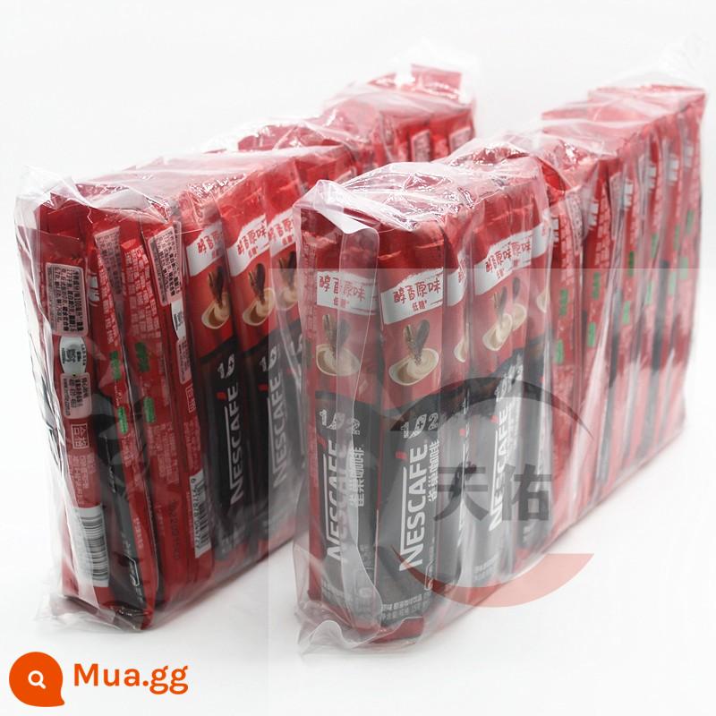 Nescafé 1+2 Instant Mellow Hương Vị Nguyên Bản Ăn Liền Ba Trong Một Ít Đường 15g Que 100 Gói Đơn Giản Nhiều Hương Vị - Bao bì đơn giản nguyên bản 15g*120 gói (sản xuất vào tháng 10 năm 2023)