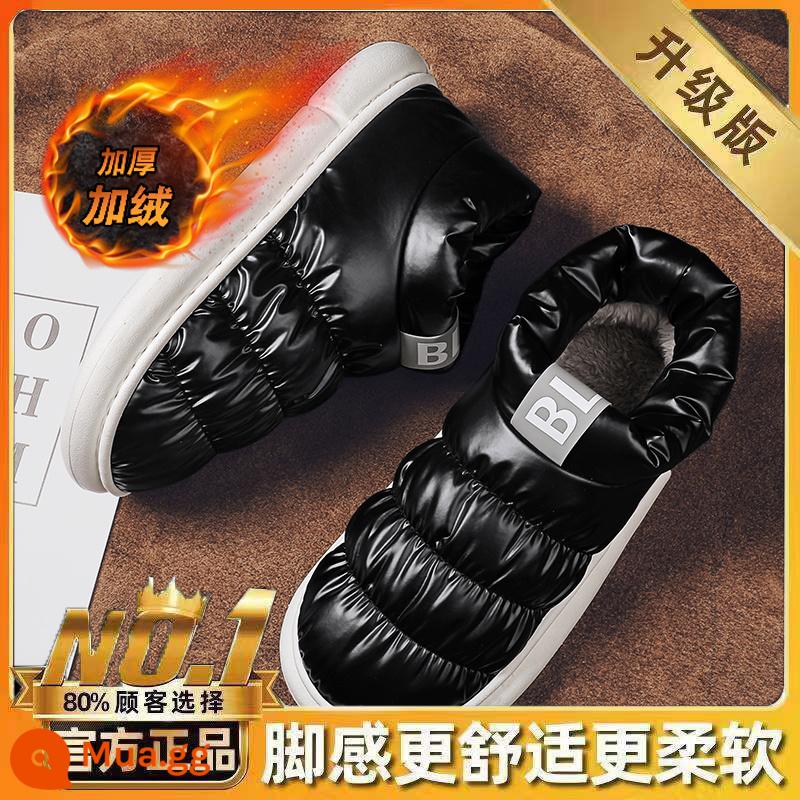 Boots Snow Male 2022 Mùa đông Mới lạnh -Proof và Velvet dày bên ngoài Waterproof Waterproo - Đen xám (nâng cấp)