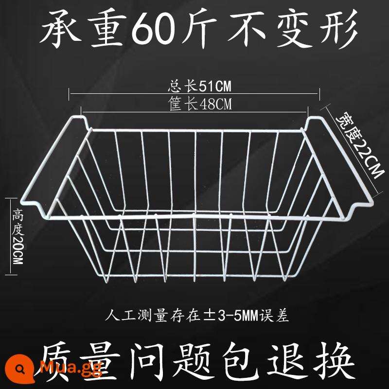 Tủ Đông Giỏ Treo Giỏ Đựng Thực Phẩm Tủ Đông Có Giá Để Đồ Nội Bộ Lưới Giỏ Giỏ Đựng Thực Phẩm Giỏ Treo Kệ Chia Khung Đa Năng - Dài 51cm, rộng 22cm, cao 20cm, tải trọng 60kg