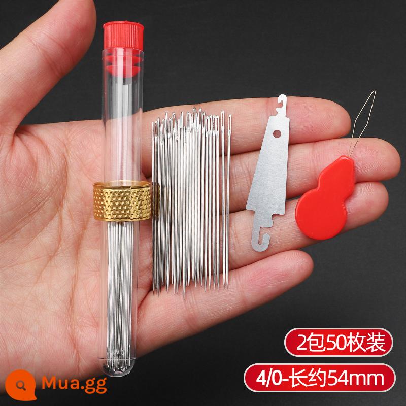 Kim khâu gia đình, kim mắt to, kim khâu tay, kim may quần áo, kim thêu tay, kim lỗ to, kim dày, kim chăn ông già - Dài 5,4 cm [gói 50] kim mắt lớn