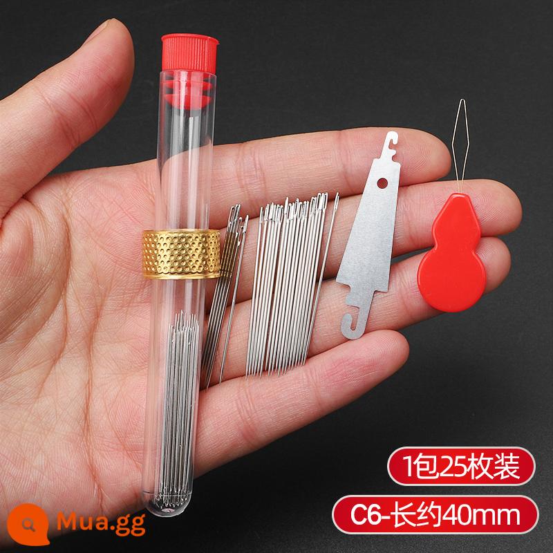 Kim khâu gia đình, kim mắt to, kim khâu tay, kim may quần áo, kim thêu tay, kim lỗ to, kim dày, kim chăn ông già - Dài 4.0 cm [gói 25] kim mắt lớn