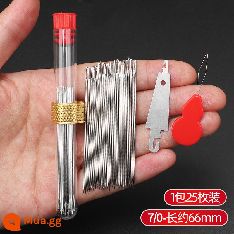 Kim khâu gia đình, kim mắt to, kim khâu tay, kim may quần áo, kim thêu tay, kim lỗ to, kim dày, kim chăn ông già - Dài 6,6 cm [gói 25] kim mắt lớn