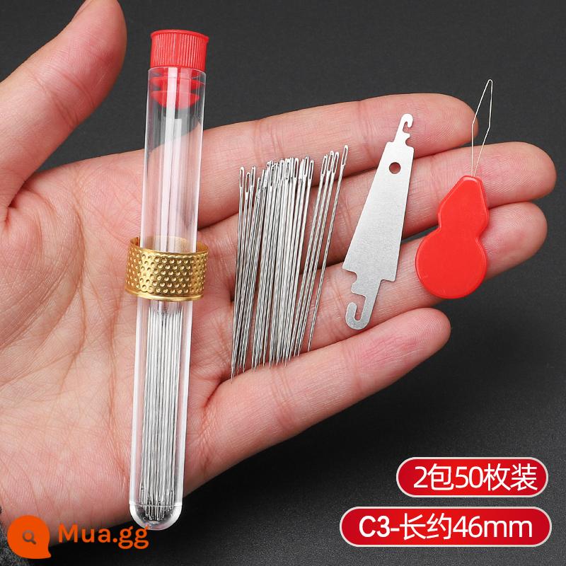 Kim khâu gia đình, kim mắt to, kim khâu tay, kim may quần áo, kim thêu tay, kim lỗ to, kim dày, kim chăn ông già - Dài 4,6 cm [gói 50] kim mắt lớn