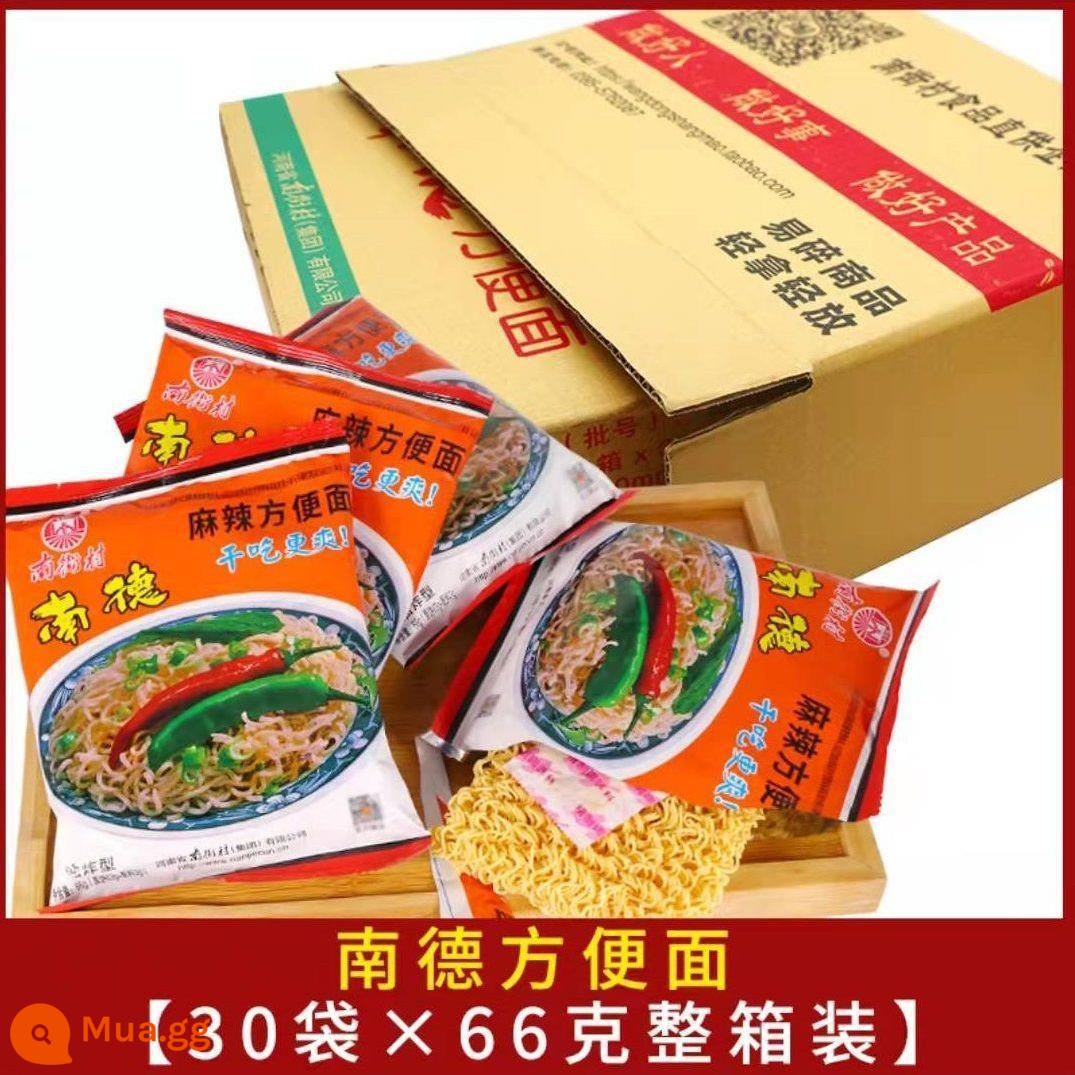 [Mì ăn liền Bắc Kinh Cũ FCL Date mới] Mì ăn liền Nande Bánh mì khô giòn cay - [Mì Nande 66g*30 gói]