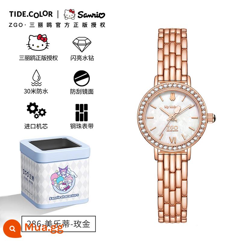 Đồng hồ Tidecolor doanh Sanrio hello kitty dành cho nữ thích hợp dành cho nữ ánh sáng sang trọng cao cấp cảm giác Tứ Xuyên Fritillaria - [Chính Hãng] 286 Giai Điệu-Vàng Hồng