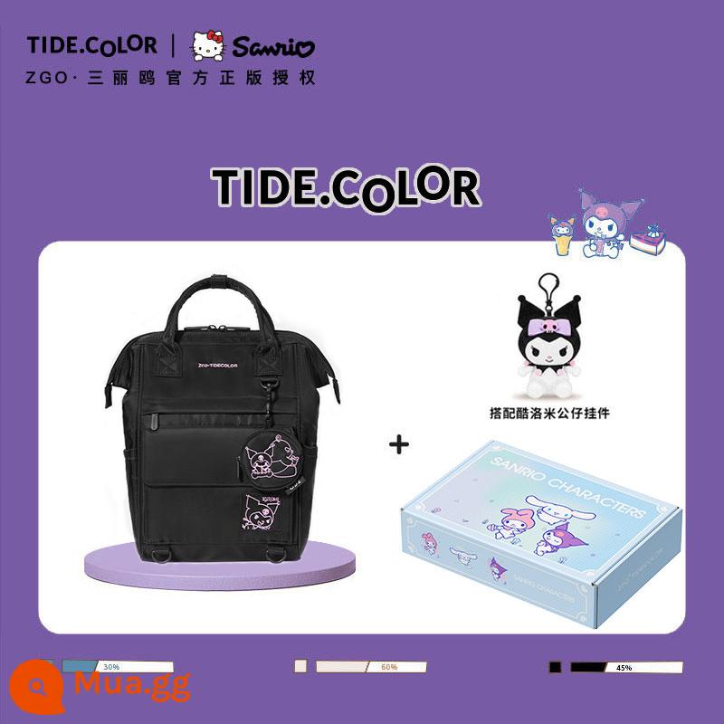 Tidecolor chung Sanrio quế chó bé gái ba lô học sinh trung học cơ sở cặp đi học đeo vai nữ - Coolomi [Phiên bản nhỏ màu đen sẫm + Búp bê Coolomi]