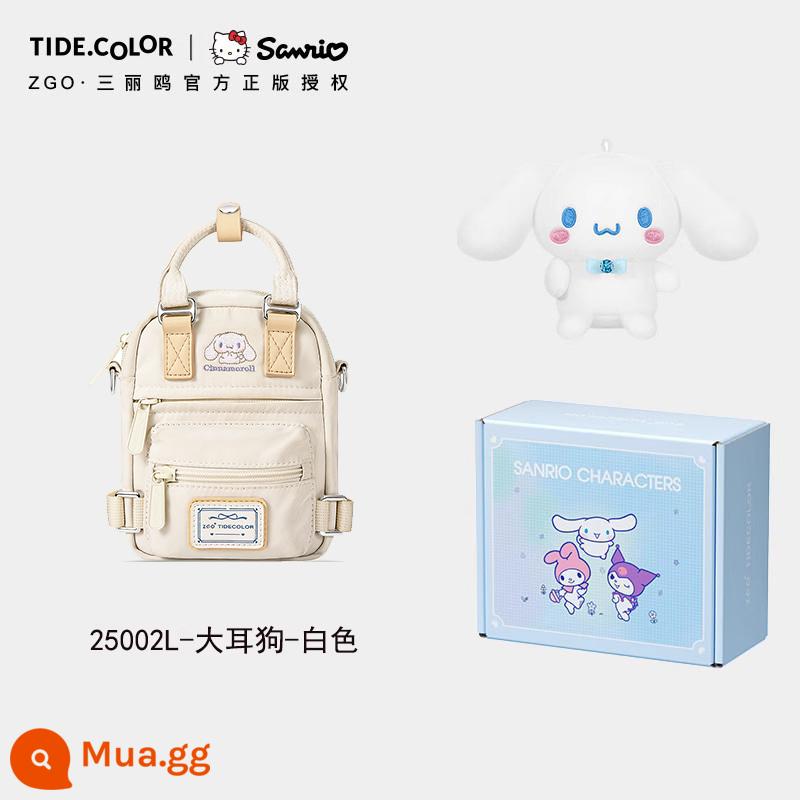 Tidecolor doanh Sanrio quế chó Túi bé gái cặp đi học mini túi túi nhỏ quà tặng sinh nhật - Cinnamon Dog-be + Búp bê chó quế