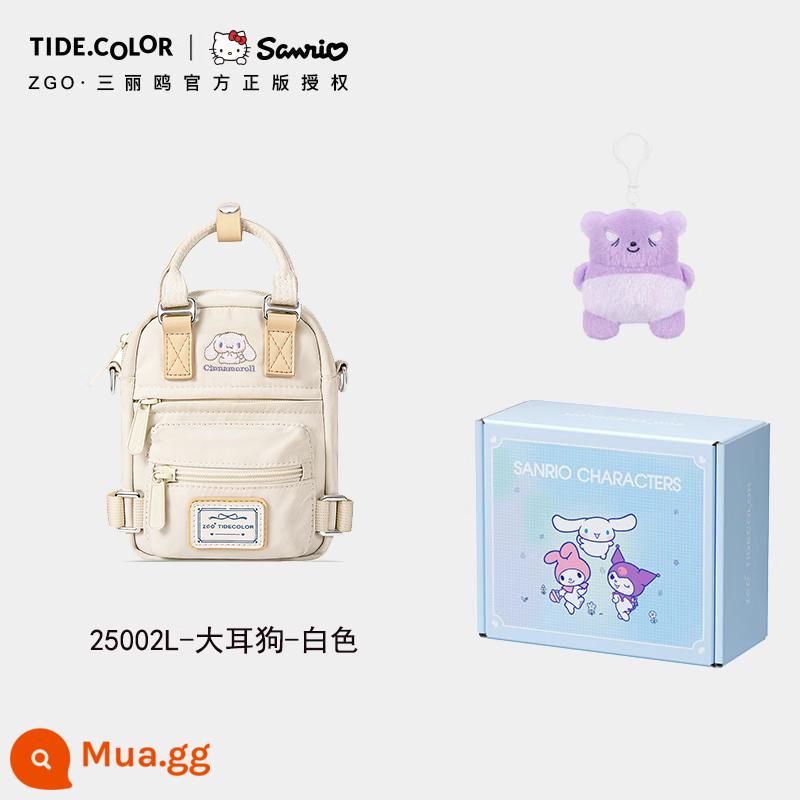 Tidecolor doanh Sanrio quế chó Túi bé gái cặp đi học mini túi túi nhỏ quà tặng sinh nhật - Chó quế - búp bê trắng + Baku