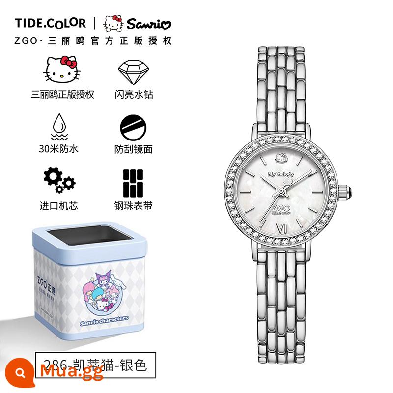 Đồng hồ Tidecolor doanh Sanrio hello kitty dành cho nữ thích hợp dành cho nữ ánh sáng sang trọng cao cấp cảm giác Tứ Xuyên Fritillaria - [Chính hãng]286Hello-Bạc