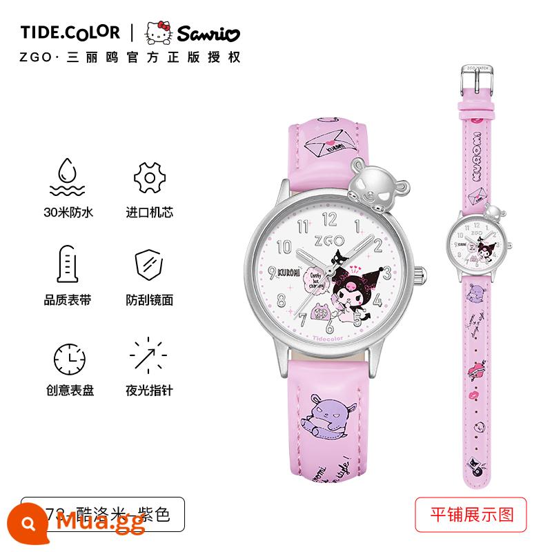 Tidecolor doanh Sanrio quế đồng hồ chó nữ chó tai to chó nguyệt quế học sinh chống thấm nước dạ quang nữ mẫu - Sanrio Chính Hãng-273 Coolomi-Tím