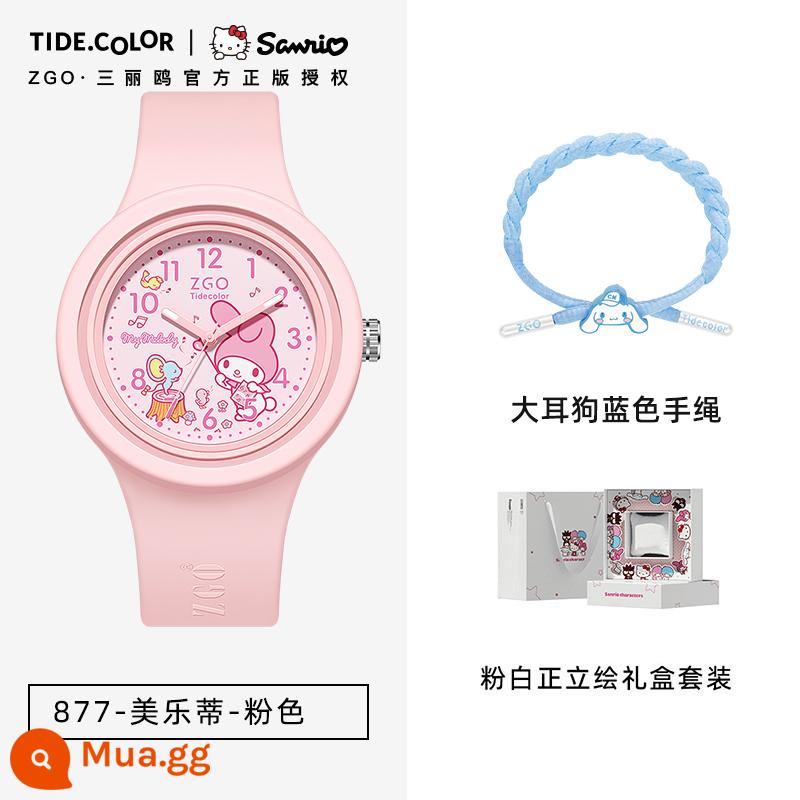 Đồng hồ Tidecolor doanh Sanrio Melody đồng hồ nữ học sinh trẻ em bé gái bé gái học sinh tiểu học chống thấm nước - [Hộp Quà Hồng Trắng] 877-Hồng giai điệu + vòng tay chó tai to màu xanh