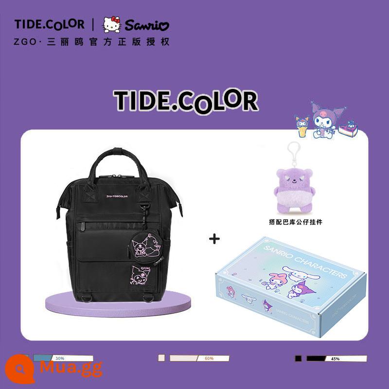 Tidecolor chung Sanrio quế chó bé gái ba lô học sinh trung học cơ sở cặp đi học đeo vai nữ - Kuromi [Phiên bản nhỏ màu đen sẫm + Hình Baku]