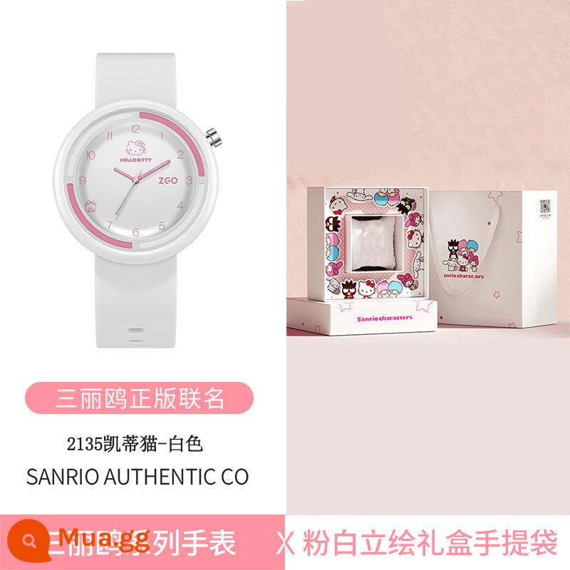 [chính hãng hellokitty] Hello watch nữ quà tặng sinh nhật kỳ thi điện tử cho học sinh trung học cơ sở - [Hộp quà màu hồng và trắng] Hello-Trắng