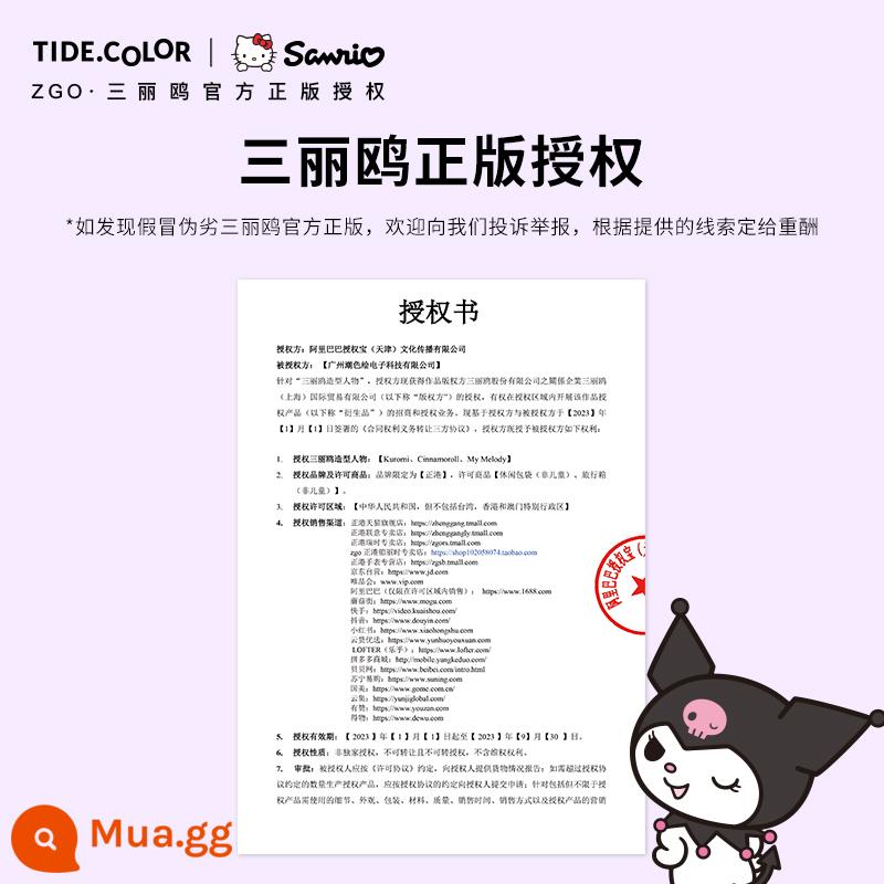 Tidecolor chung Sanrio quế chó bé gái ba lô học sinh trung học cơ sở cặp đi học đeo vai nữ - ❤[Tên chung chính hãng Sanli]