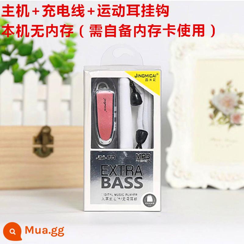 Tai nghe MP3 nút tai thẻ cắm Tai nghe thể thao MP3 chạy nghe bài hát Máy nghe nhạc móc tai nghe nhạc MP3 Walkman - màu đỏ