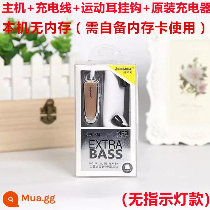 Tai nghe MP3 nút tai thẻ cắm Tai nghe thể thao MP3 chạy nghe bài hát Máy nghe nhạc móc tai nghe nhạc MP3 Walkman - Bộ sạc gốc Gold+chỉ dành cho MP3 (không có kiểu đèn)