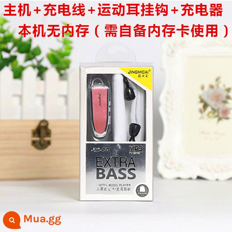 Tai nghe MP3 nút tai thẻ cắm Tai nghe thể thao MP3 chạy nghe bài hát Máy nghe nhạc móc tai nghe nhạc MP3 Walkman - Đỏ + sạc chính hãng chỉ dành cho MP3 mAh nhỏ