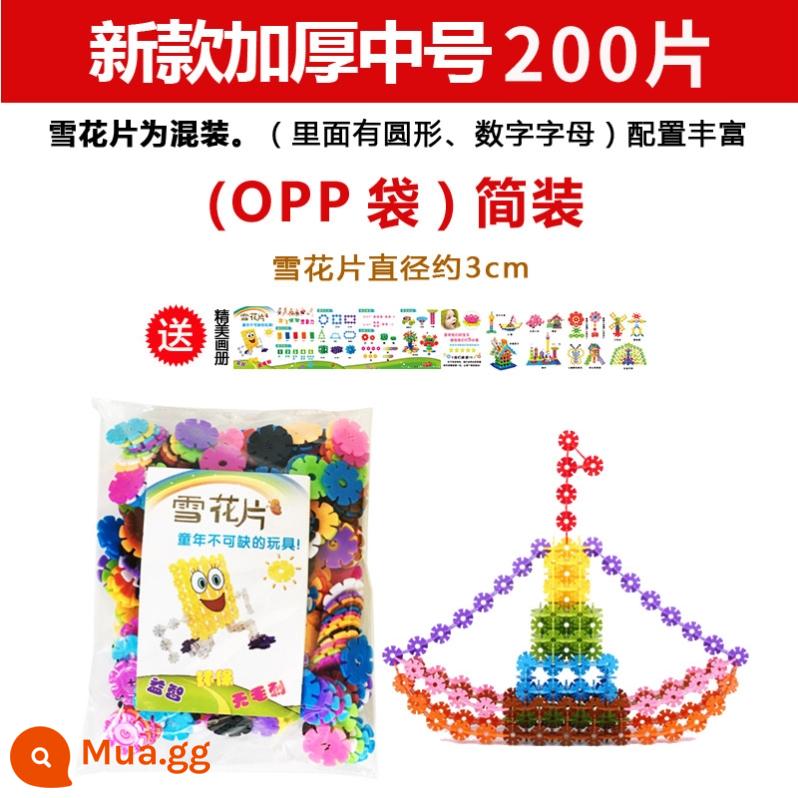 1000 miếng, 700 miếng, 300 miếng, cắm hoa, đồ chơi trẻ em, bông tuyết, sticker trẻ em, làm tranh ghép hình. - 200 miếng mới dày vừa cỡ 3cm (đóng gói trong túi)