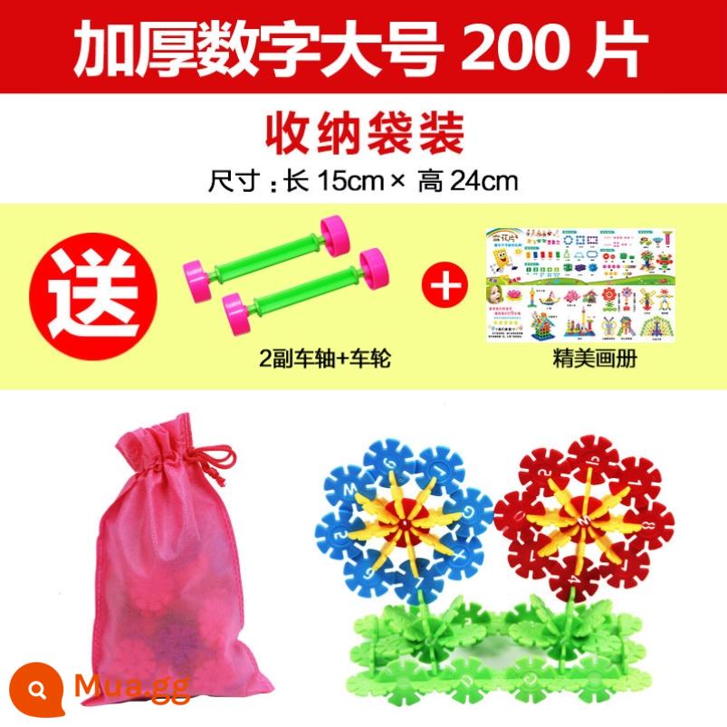 1000 miếng, 700 miếng, 300 miếng, cắm hoa, đồ chơi trẻ em, bông tuyết, sticker trẻ em, làm tranh ghép hình. - Kích thước kỹ thuật số lớn dày 3,2CM: 200 miếng (đóng gói trong túi bảo quản)