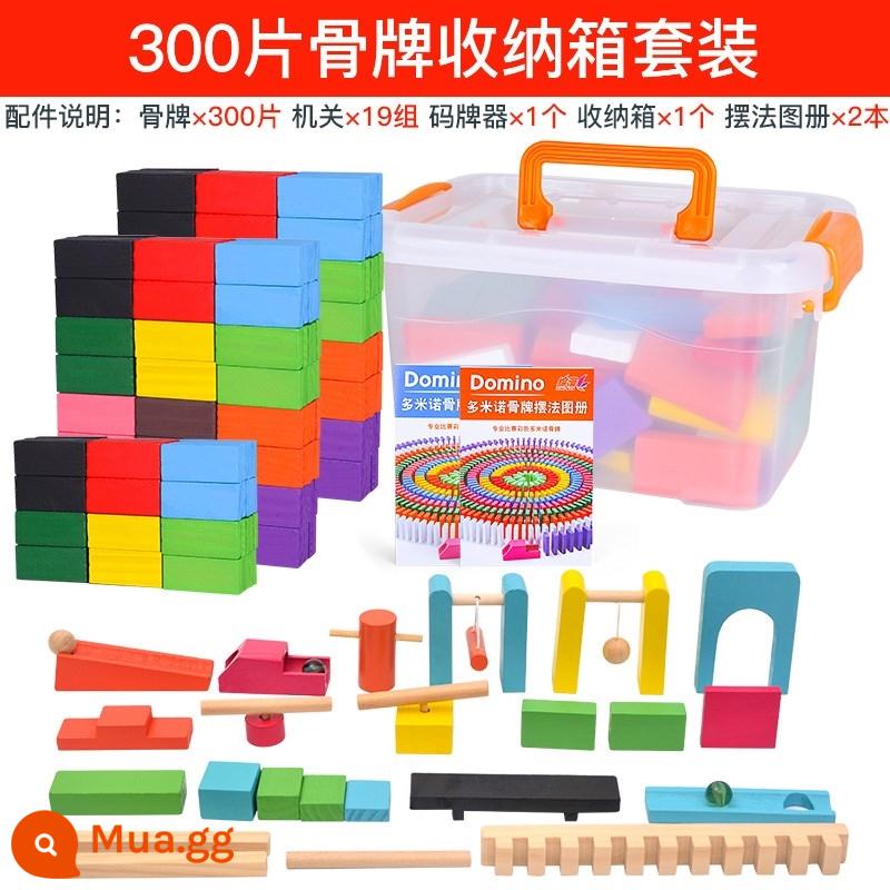 Domino 10.000 miếng đồ chơi giáo dục trẻ em khối xây dựng lớn cạnh tranh tiêu chuẩn đặc biệt Douyin cùng phong cách - [Hộp đựng tiêu chuẩn] 300 chi tiết + 19 bộ cơ khí + thẻ mã + 2 album ảnh