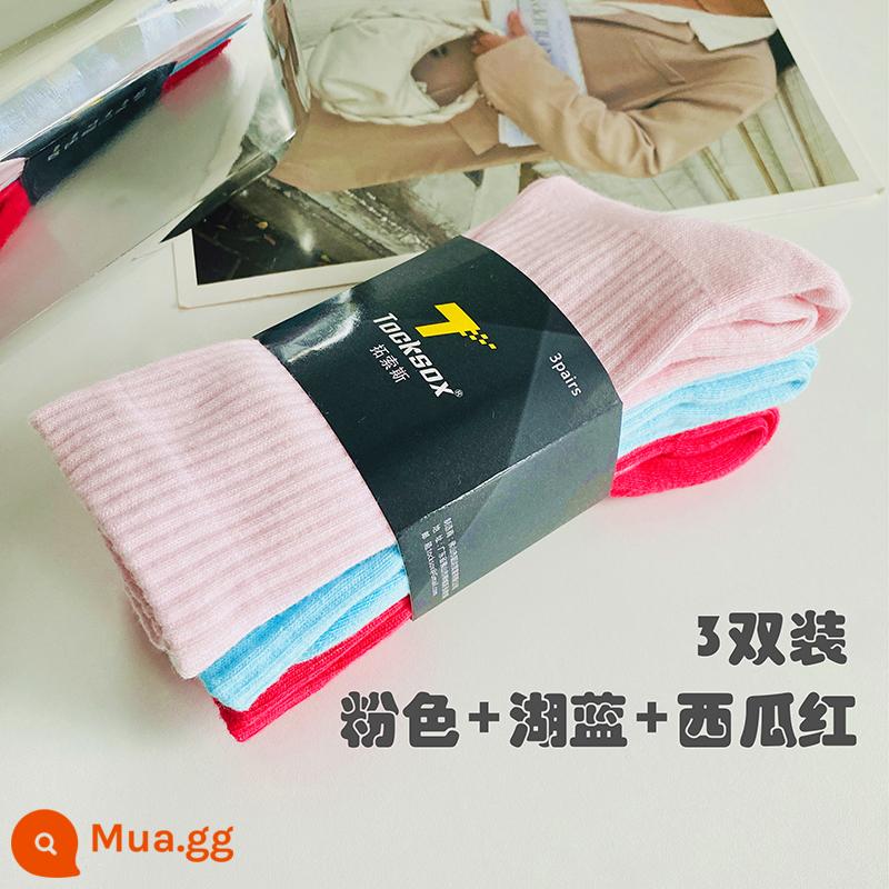 TOCKSOX SOCTS SOCKS Đàn ông và phụ nữ ở giữa Disk Flying Disk Thiết bị thể thao ngoài trời Fitness Street Tide Phố Bombing Street - Hồng tiềm + xanh hồ + đỏ dưa hấu 3 đôi