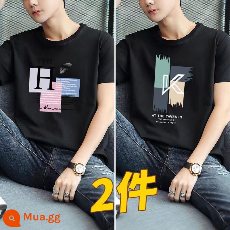 2 cái] Semir Group cotton áo thun nam ngắn tay cotton mới thời trang mùa hè bán tay nửa tay trẻ trung phù hợp với mọi lứa tuổi - Lông đen + đen K lớn