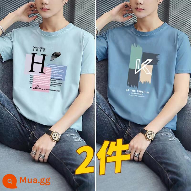 2 cái] Semir Group cotton áo thun nam ngắn tay cotton mới thời trang mùa hè bán tay nửa tay trẻ trung phù hợp với mọi lứa tuổi - Màu xanh xám lông + xanh sương mù K lớn