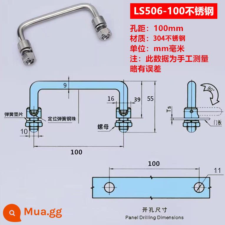 Thép không gỉ 304 thép carbon tay nắm tủ hộp công cụ phân phối điện tay cầm tủ LS506 vỏ chính hoạt động tay cầm - Khoảng cách lỗ inox 506-304 100mm