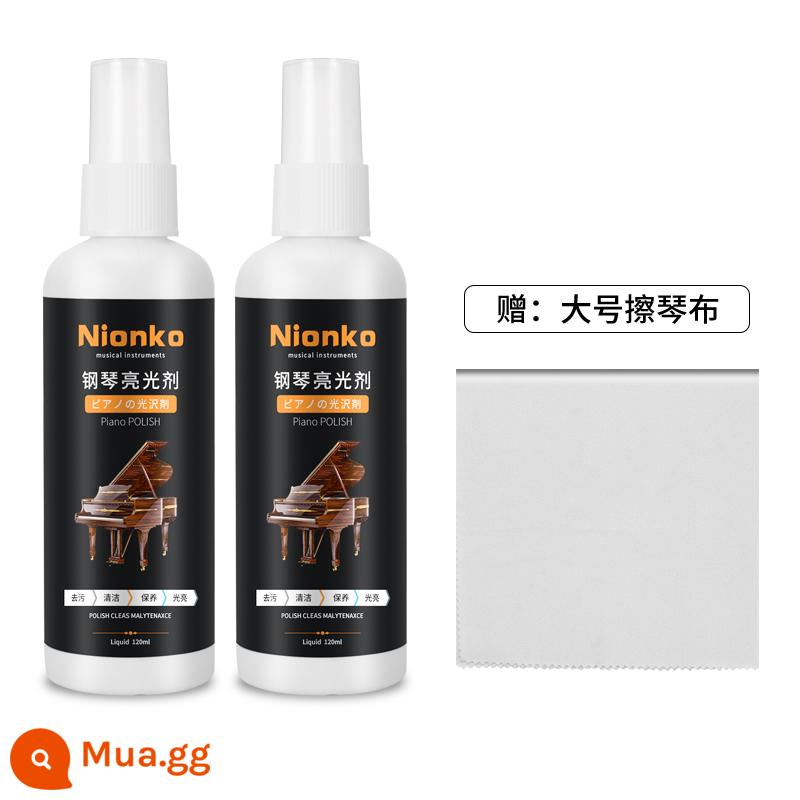 Nhật Bản nhập khẩu chất làm sáng đàn piano chất lỏng bảo trì dầu bảo dưỡng đàn piano sạch chất lỏng làm sạch nhạc cụ chăm sóc đàn piano lỏng - Hai chai [Bộ sưu tập vải lau đàn piano miễn phí]