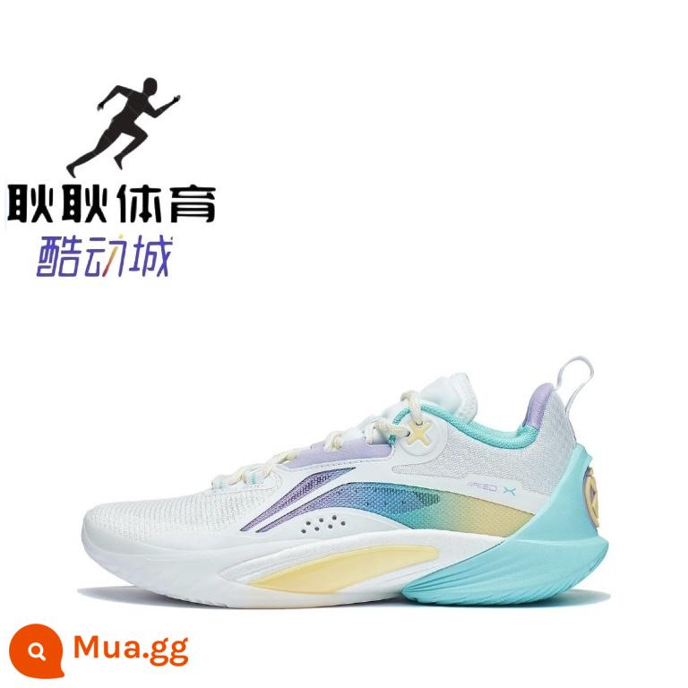 Geng Geng Sports Lining Li Ning Blitz 10 giày bóng rổ nam cổ thấp ABAT085-5-6-9-3-8 - ABAT085-8 màu tím nhạt (mới chưa mã hóa)